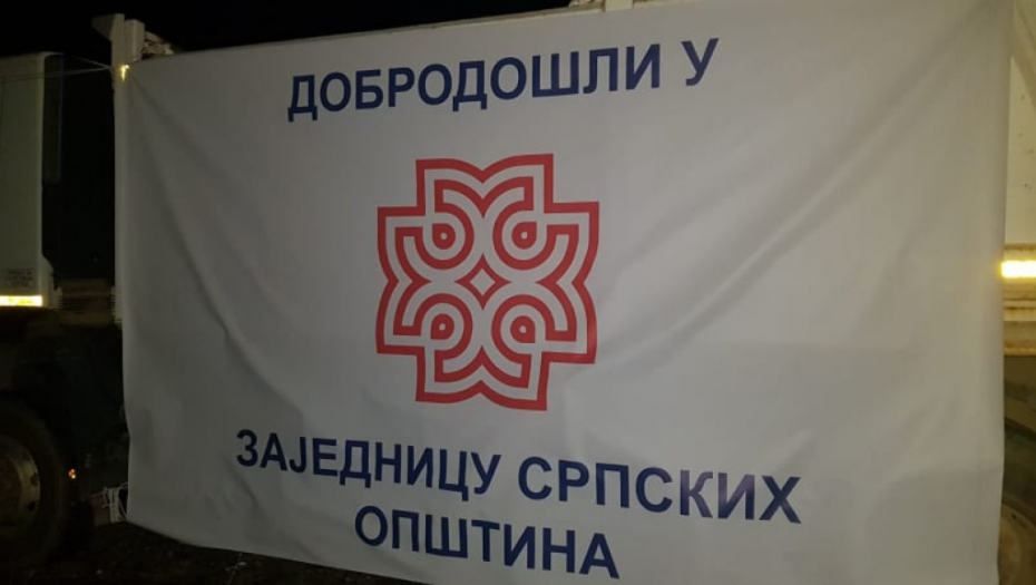 DOBRO DOŠLI U ZAJEDNICU SRPSKIH OPŠTINA Građani postavili transparent na Jarinju