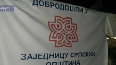 LJUBOMIR MARIĆ OBJASNIO PRIVREMENIM KOSOVSKIM INSTITUCIJAMA Izgubili ste !