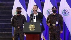 PREDSEDNIK SLAVADORA SAM SEBI DODELIO TITULU DIKTATORA Opozicija ga kritikovala, on im napisao pismo