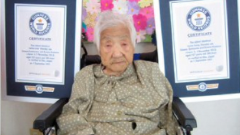 ZVANIČNO NAJSTARIJE BLIZNAKINJE Sestre iz Japana (107) ušle u Ginisovu knjigu rekorda