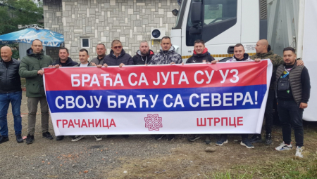 BRAĆA UZ BRAĆU Srpska upornost je neprikosnovena! (FOTO/VIDEO)