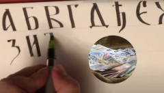 ZAKON STUPIO NA SNAGU Firme imaju pravo na olakšice, ko se ogluši o pravila može da plati kaznu do 500.000 dinara