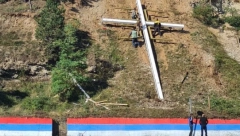 BERANE DOSTOJNO DOČEKUJE PATRIJARHA Krst na brdu i najveća trobojka u slobodnoj Crnoj Gori, simbol večne borbe protiv zla (FOTO)