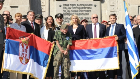 Na Zejtinliku obeleženo 103 godine proboja Solunskog fronta
