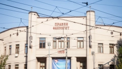 DODATNU PROVERU ZNANJA TRAŽI 10 FAKULTETA: Preostala 4 svoje odluke trebalo bi da dostave Rektoratu tokom ove nedelje