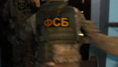 SPREČEN TERORISTIČKI NAPAD U VLADIVOSTOKU Pronađena eksplozivna naprava kućne izrade (VIDEO)