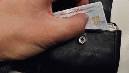 U TURSKU SAMO SA LIČNOM KARTOM Nova odluka Vlade Srbije!