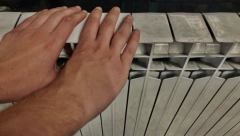 PREPOLOVITE RAČUN ZA GREJANJE Tri jednostavna načina da vam stan bude topliji nego ikad, a da uštedite novac