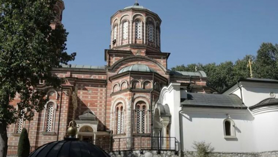 NOVI ZEMLJOTRES U SRBIJI Treslo se tlo u Kruševcu