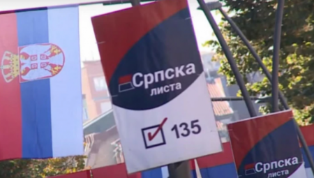 SRPSKA LISTA Narod zabrinut, organizovane kriminalne grupe atentatom htele da zaustave razvoj zemlje koji vodi Vučić!