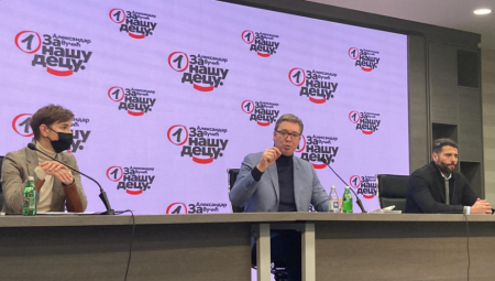 SUTRA SEDNICA PREDSEDNIŠTVA I GLAVNOG ODBORA SNS Javnosti će se obratiti predsednik Aleksandar Vučić