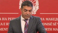 SEVERNA MAKEDONIJA ŠALJE NIKOLU DIMITROVA Vicepremijer zadužen za evropska pitanja sutra na sastanku inicijative Otvoreni Balkan