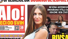 ĐILASOVCI NAPRAVILI HAOS ISPRED GRADSKE SKUPŠTINE Ne treba nam metro!