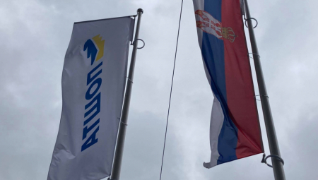 ALO! PODSETNIK U Srbiji je osnovana državna pošta