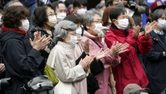 DONETA HITNA MERA Svim strancima zabranjen ulazak