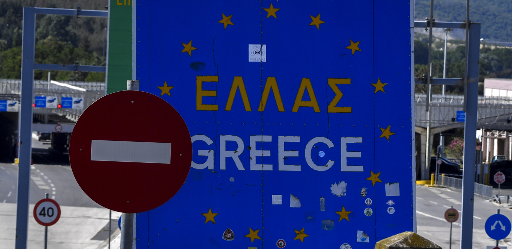 RASPUŠTEN PARLAMENT GRČKE Predsednica potpisala dekret