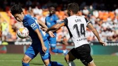 KAO NA FILMU! Valensija gubila 2:0, a onda postigla dva gola u sudijskoj nadoknadi koja je trajala devet minuta!