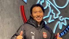 PIKSIJEV JAPANAC KUPIO SRBE Kino zagrmeo: Gol je, bre!
