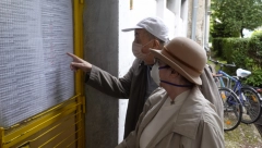 NOVI USLOVI ZA ODLAZAK U PENZIJU Starosna granica za žene pomerila se za dva meseca