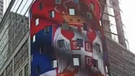 SRBIJA U CENTRU SVETA Na svaka tri munuta naša zemlja na Tajms skveru! (VIDEO)
