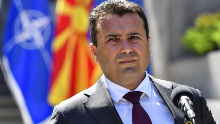 ZAEV SAOPŠTIO TUŽNE VESTI Među žrtvama autobuske nesreće ima građana Srbije
