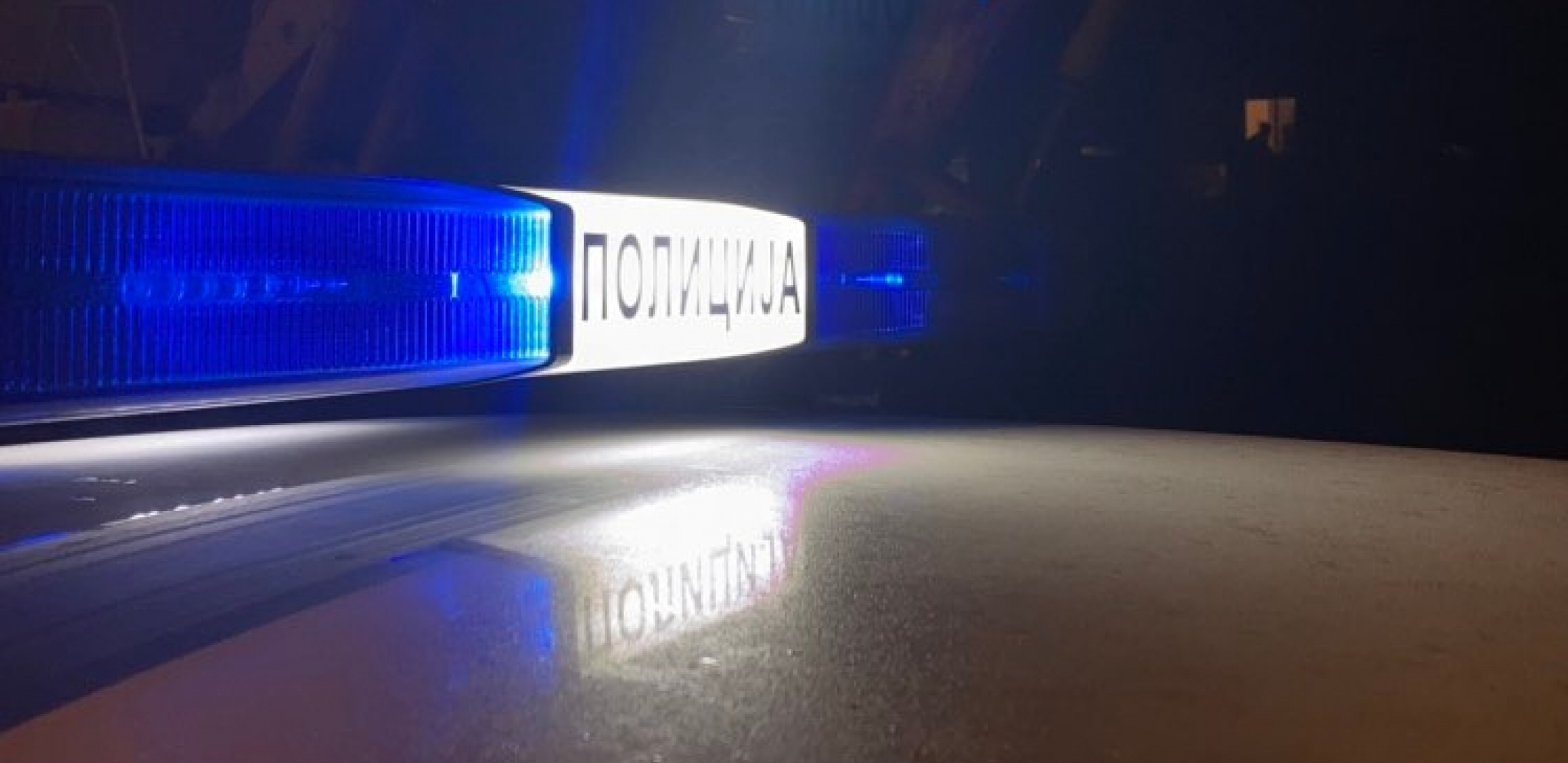 RASVETLJENO RAZBOJNIŠTVO U SUBOTIČKOJ APOTECI Uhapšena dva Alžirca