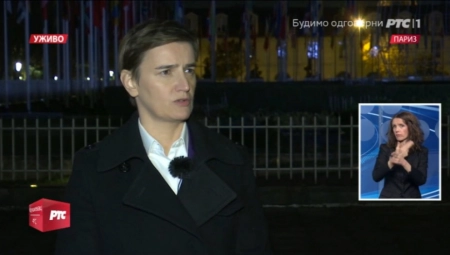 STIGAO BAJDENOV POZIV Premijerka Ana Brnabić se uključila u "Dnevnik" i saopštila važne vesti