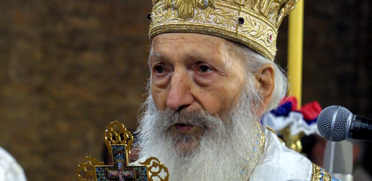CRNO PROROČANSTVO ZA SRBIJU Tajni spisi patrijarha Pavla, ovo je sudbina našeg naroda