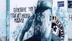 MURAL RATKA MLADIĆA PONOVO UNIŠTEN Zid zasut crnom farbom (FOTO)
