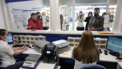 PLATITE POREZ BEZ DODATNIH TROŠKOVA Bez provizije  samo na šalterima Uprave za trezor, prva rata dospeva 14. februara