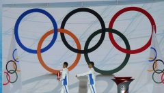 ŠOK! Amerika ne učestvuje na Olimpijskim igrama?