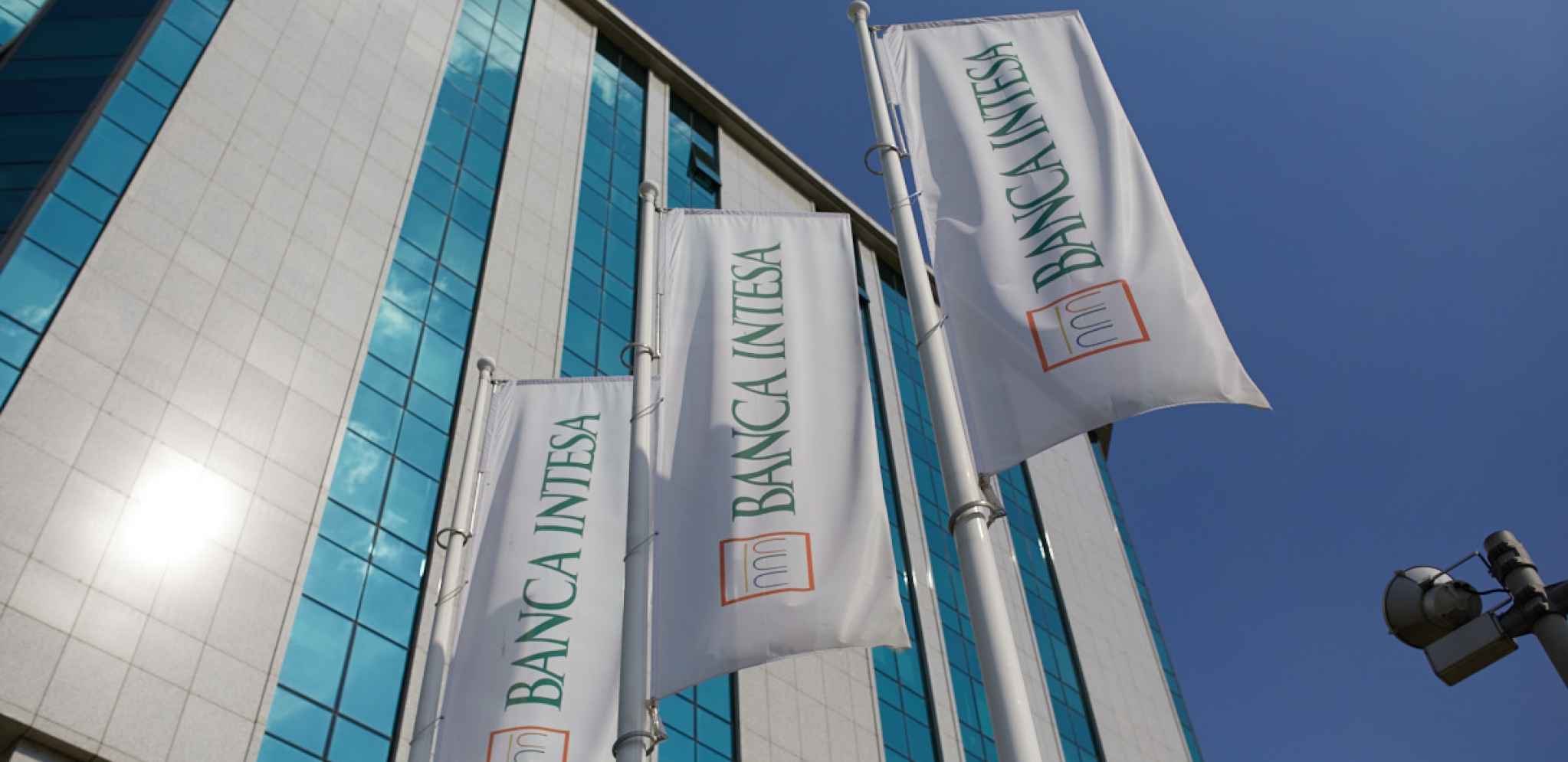 Subvencionisani krediti poljoprivredi – Banca Intesa u saradnji sa Ministarstvom poljoprivrede