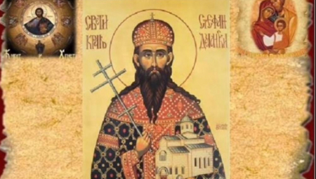 SLAVIMO MRATINDAN Danas ćemo saznati kakva nas zima čeka, a jedan običaj obavezno ispunite kako bi vas pratila sreća