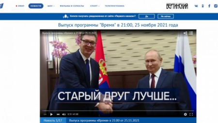RUSKI MEDIJI SA PAŽNJOM ISPRATILI POSETU VUČIĆA Oduševljeni predsednikovim znanjem ruskog jezika