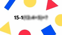 SAMO ZA OZBILJNE MATEMATIČARE  Da li možete da rešite ovaj zadatak, ali bez digitrona?