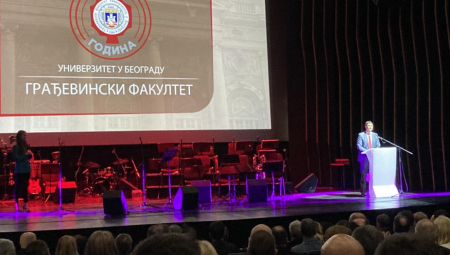 Građevinski fakultet obeležio 175 godina postojanja: Jedni od najstarijih u Evropi