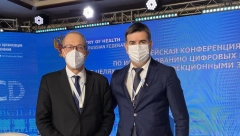 EKSKLUZIVNO Mirsad Đerlek iz Moskve poručio: Iskoristio sam priliku