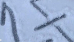 DEVOJKA ISPRED VRATA PRONAŠLA ČUDNU PORUKU U SNEGU: Kad su joj rekli šta znači, "odsekla" se od straha