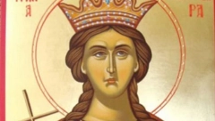 VERNICI SLAVE SVETU VARVARU Obavezno spremite varicu i nikome do Božića ne pričajte šta sanjate