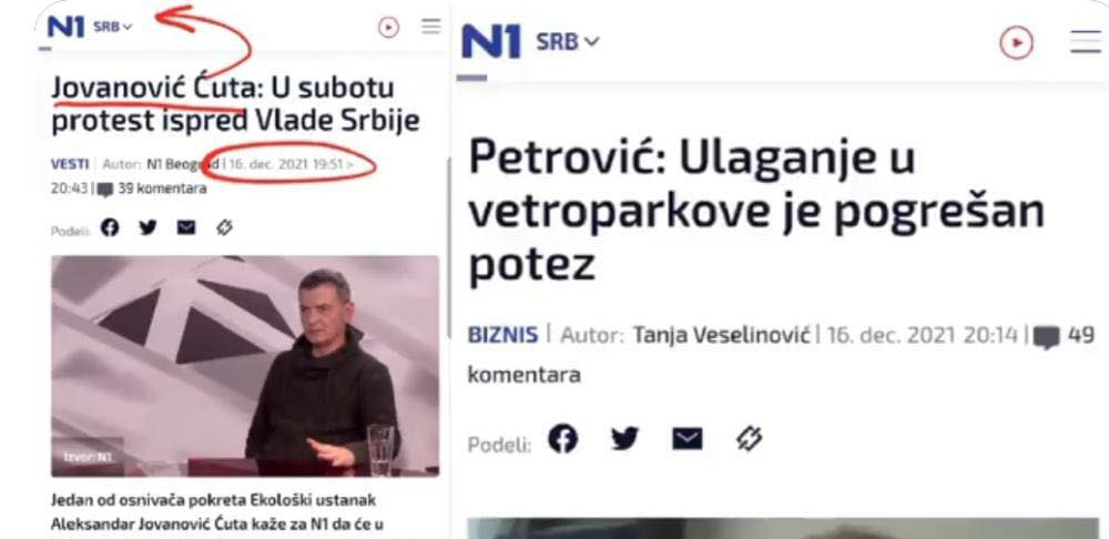 JEDINI CILJ N1 JE OBLATITI VUČIĆA I DRŽAVU SRBIJU! Pljuvali ideju o termoelektranama, pa je posle samo 23 minuta propagirali! Ludilo mozga! (VIDEO)