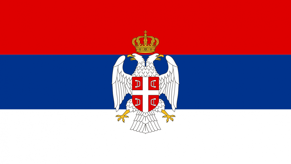 ZNATE LI KOJA PESMA JE HIMNA REPUBLIKE SRPSKE KRAJINE? Ustav iz 1991. godine odredio Knin kao glavni grad
