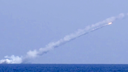 RUSI "KALIBRIMA" RAZORILI POLOŽAJE U UKRAJINI Pogledajte snimak lansiranja krstarećih raketa (VIDEO)