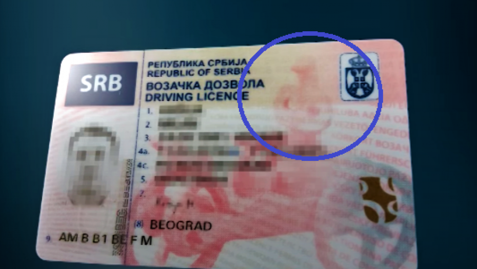 LJERMONTOVLJEVA SE RENOVIRA Od danas građani po dokumenta idu na ovu adresu