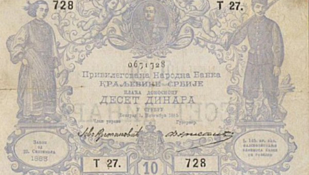 VEKOVNA ISTORIJA NAŠE VALUTE Evo kada se prvi put spominje srpski dinar (FOTO)