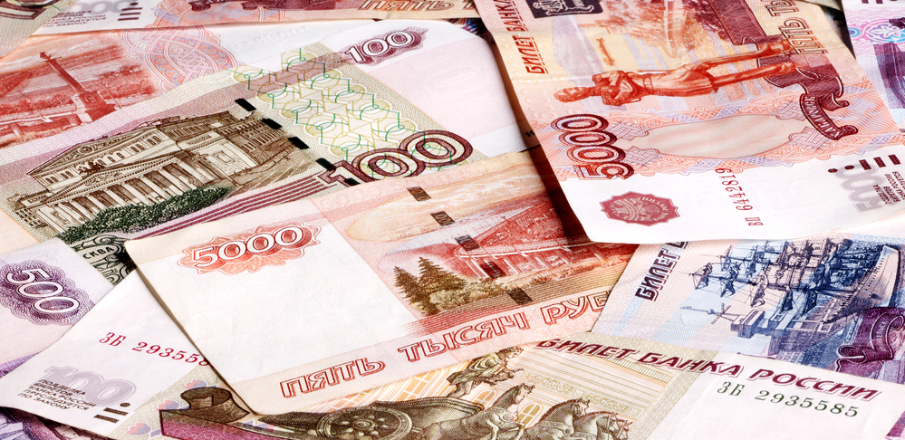 ZARADA 500%! Ko je 10.000 evra promenio u rublje i stavio u banku, sada trlja ruke!