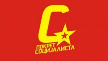 POKRET SOCIJALISTA: Marinika, a šta bi sa Novakom Filipovićem?