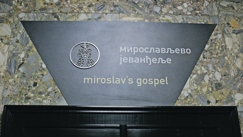 NARODNI MUZEJ - PONOS BEOGRADA Najznačajnija i najveća muzejska ustanova u istoriji srpske države