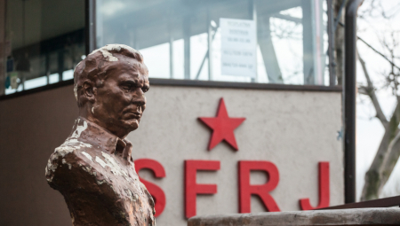 29. NOVEMBAR U SFRJ Evo zašto se slavio Dan Republike i kako je ukinut