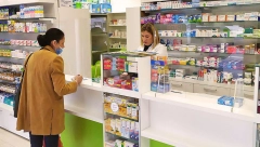 VAŽNO OBAVEŠTENJE: Najsavremeniji lekovi na svetu i HPV vakcina biće dostupni građanima Srbije krajem maja!