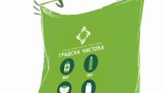 "EKO-KESA ZA ČISTIJI GRAD" Projekat razvoja i širenja reciklažne mreže u Beogradu